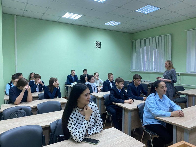 �������� ������ ��� ����������� ��������� '��������, ���� � ����� ��������� ������� ������'  (14.11.2024).