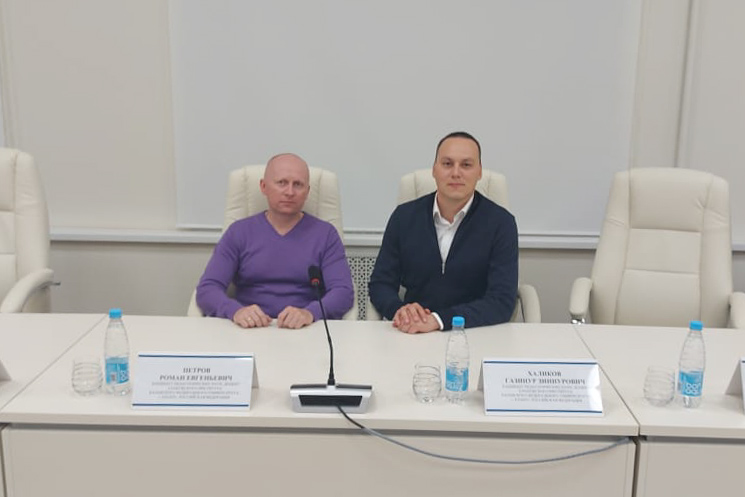 Ученые Елабужского института выступили на Международной научно-практической конференции в Беларуси Ученые Елабужского института выступили на Международной научно-практической конференции в Беларуси