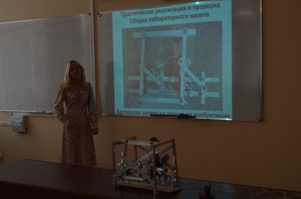 ���������-����������� ������ 8 ? 11 ������� ���������� � ���������� ���������