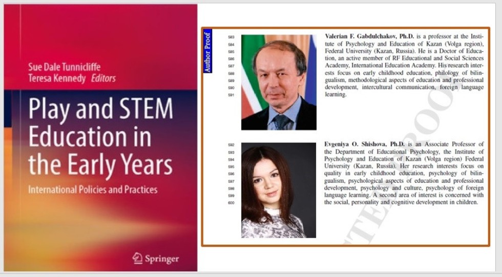    'Play and STEM Education in the Early Years' ,  «Play and STEM Education in the Early Years»