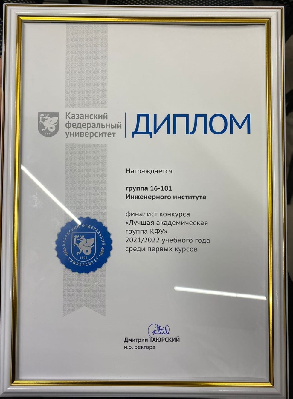 ������������ ������� ����������� -������ ������� ������������� ������ ���