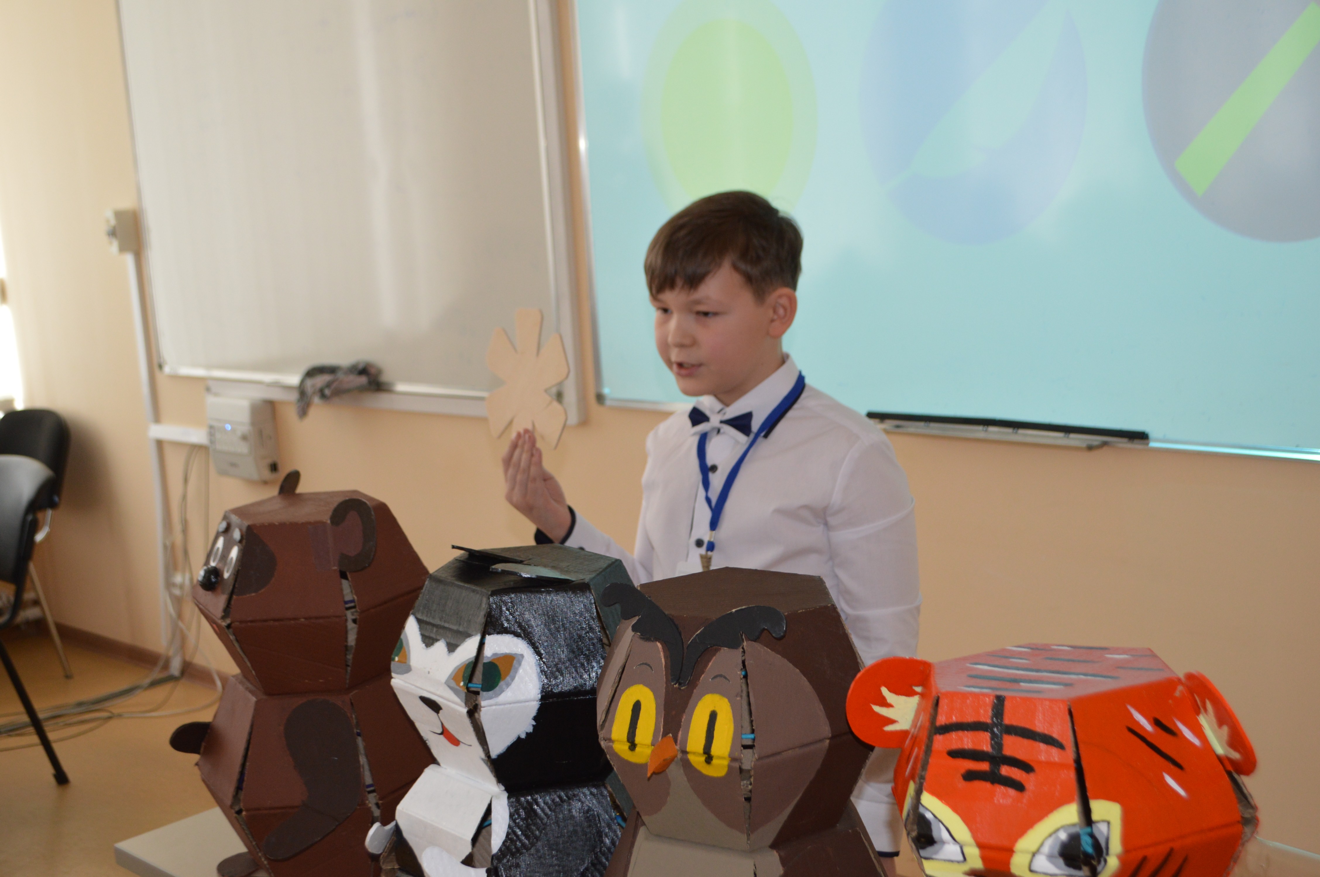 ���������, ������������� � ���������� � ����������� ��������