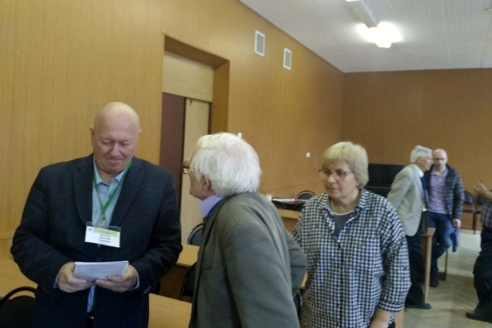 На геометрической конференции в МПГУ На геометрической конференции в МПГУ