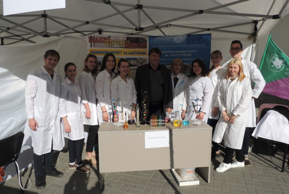 ����� ����������� ��������� ��. �.�. ��������� � ������-���������� ������� PRO����� � ��� '���� ��������'