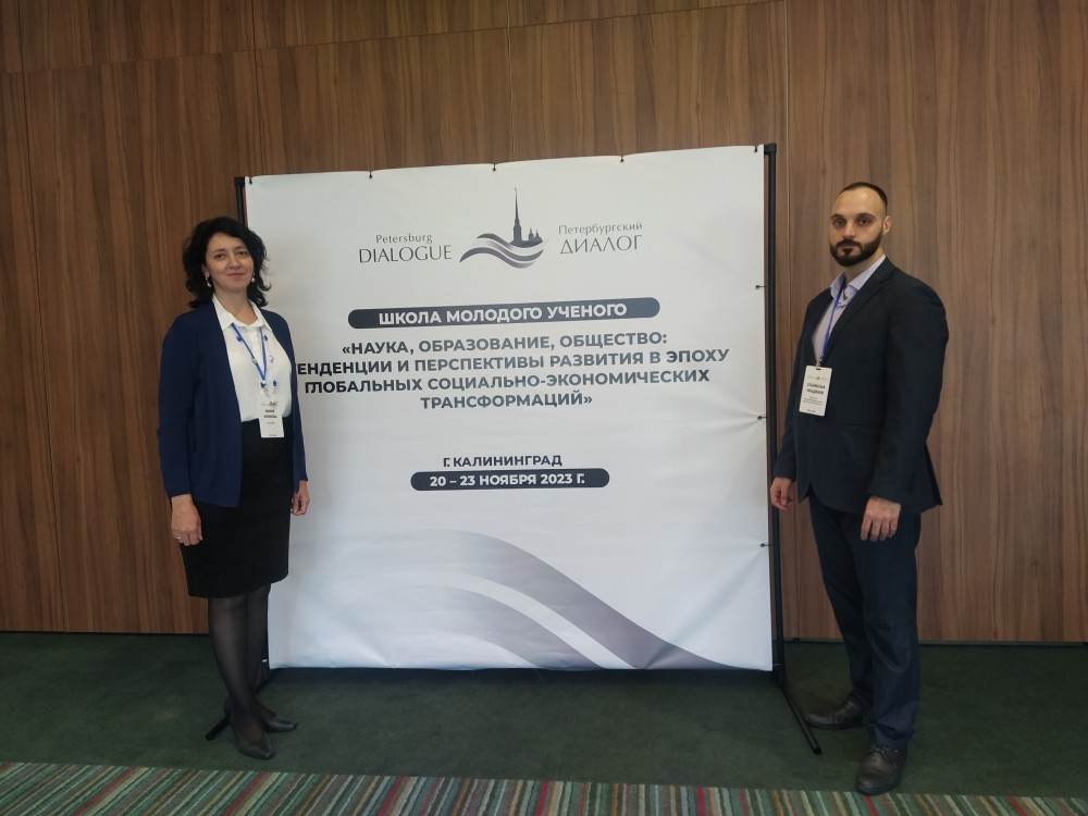 ���������   ���  ��� ������� ������� � �����������  ������� ������ '����� � �����������' ������ '������������� ������'