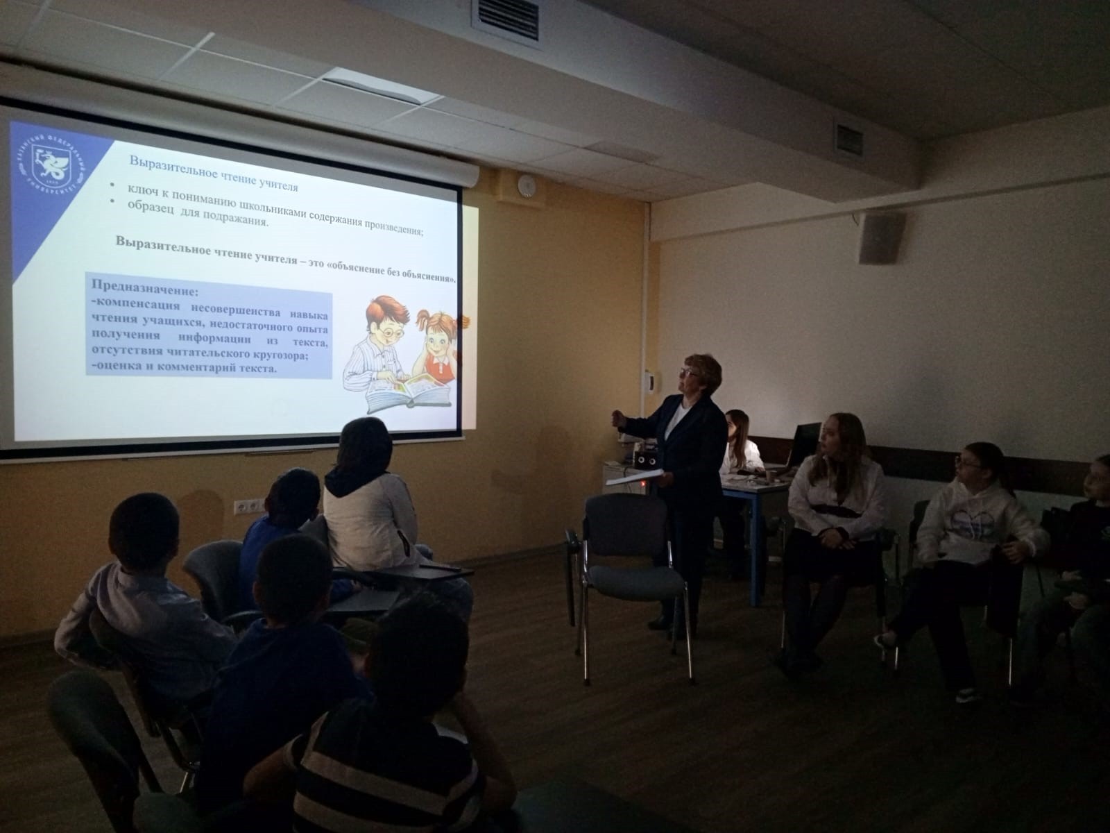 Репетиция спектакля в детском театре КФУ 'Радуга'. посвященного 80-летию Великой Победы, Году Защитника Отечества в Российской Федерации, Дню Победы 9 Мая, 220-летию Казанского университета Репетиция спектакля в детском театре КФУ 'Радуга'. посвященного 80-летию Великой Победы, Году Защитника Отечества в Российской Федерации, Дню Победы 9 Мая, 220-летию Казанского университета