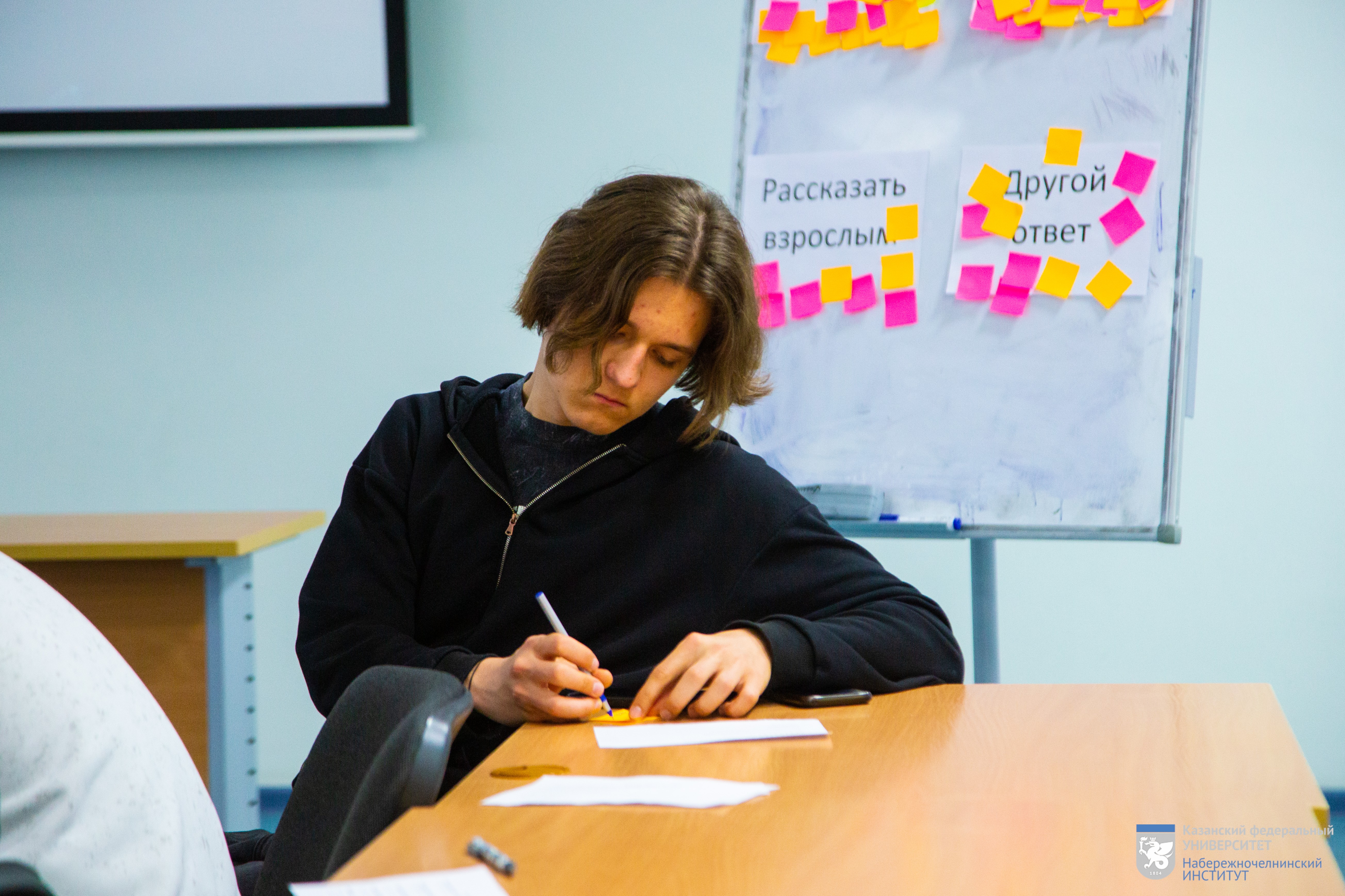 '������ ������� ������������� ������' � '������ ����������� ���'