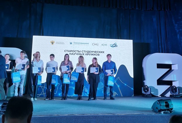 Member of Laboratory of Intelligent Robotics Systems was awarded a letter of appreciation at the festival  ,ITIS, LIRS, robotics
