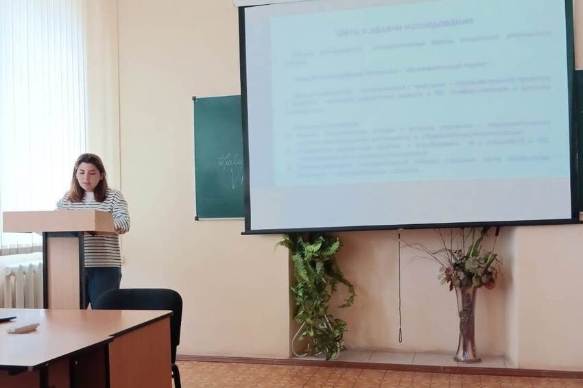 Студенты кафедры биологии и химии приняли участие в 55-й Итоговой научно-образовательной конференции Студенты кафедры биологии и химии приняли участие в 55-й Итоговой научно-образовательной конференции