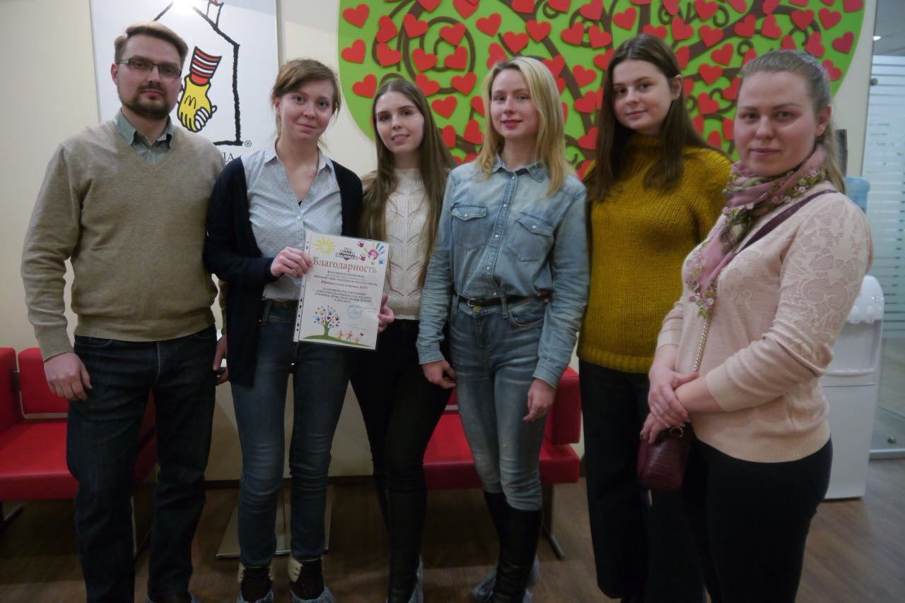 12 марта 2018 года в Доме Роналда Макдоналда студенты Юридической клиники КФУ провели бесплатную юридическую консультацию 12 марта 2018 года в Доме Роналда Макдоналда студенты Юридической клиники КФУ провели бесплатную юридическую консультацию