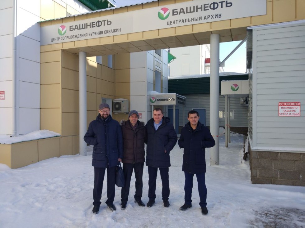 Делегация КФУ посетила ведущие компании нефтегазовой отрасли Республики Башкортостан