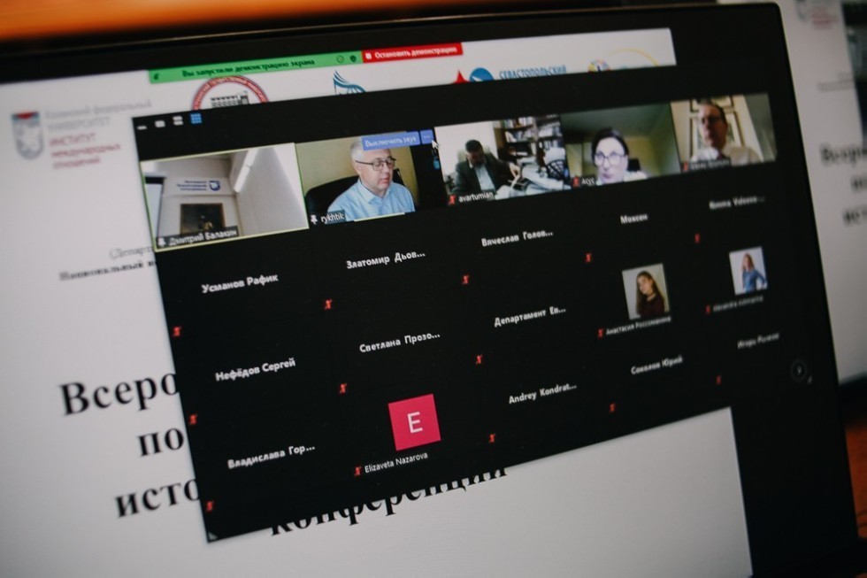 Forum on the 75th anniversary of Potsdam Conference taking place at Kazan University Forum on the 75th anniversary of Potsdam Conference taking place at Kazan University