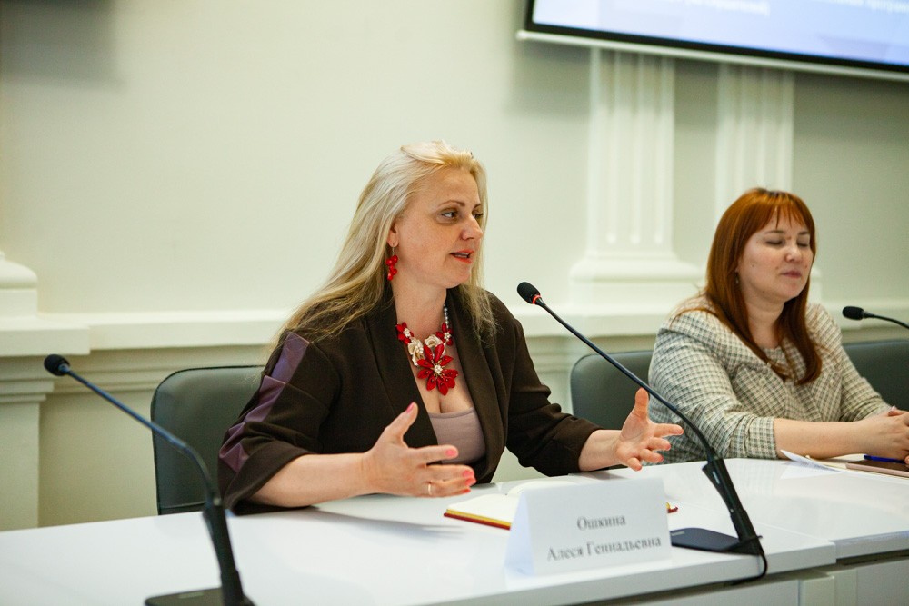 В Елабужском институте КФУ стартовали курсы повышения квалификации для преподавателей Кыргызско-Узбекского Международного университета имени Б.Сыдыкова В Елабужском институте КФУ стартовали курсы повышения квалификации для преподавателей Кыргызско-Узбекского Международного университета имени Б.Сыдыкова