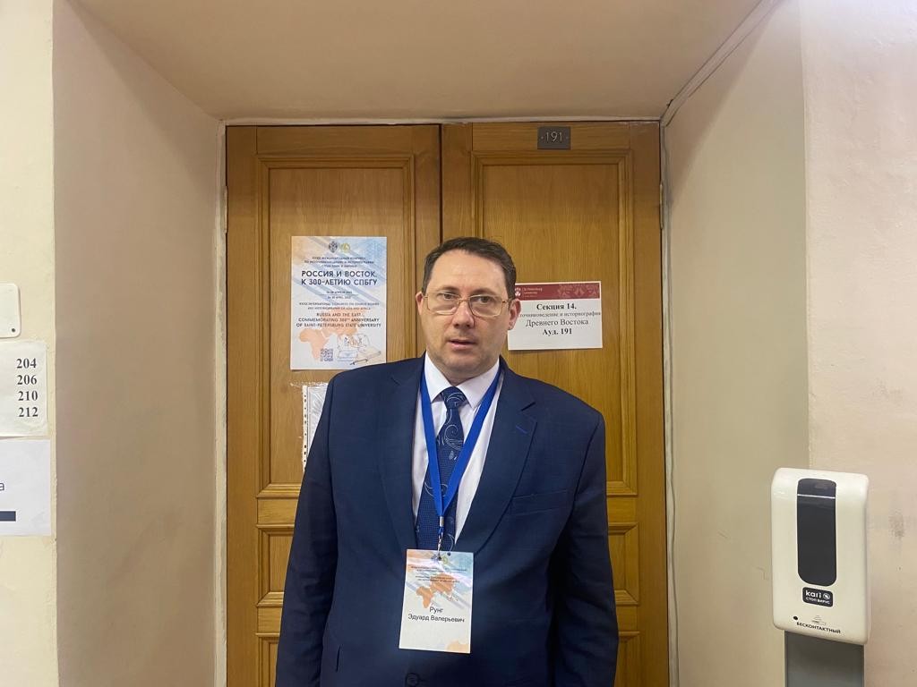 ��������� ��� ��������� � �������� �� ������������� ��������� �� ��������������