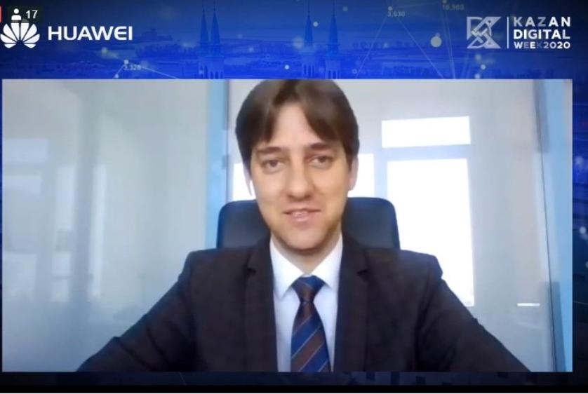 ����������� ��������, ����������� ���������,  �����-������� � ����������� ����������. ������ ����� ���� ������������ ���� ������� �� ������������� ������ Kazan Digital Week 2020.