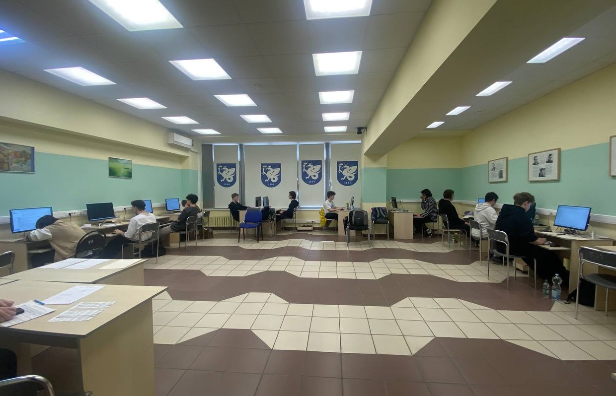 ������ ������ ������������� ��������� ���������� '������ �����' ��������� � ������������ ����������������� ������������� '������ ����� ���������'