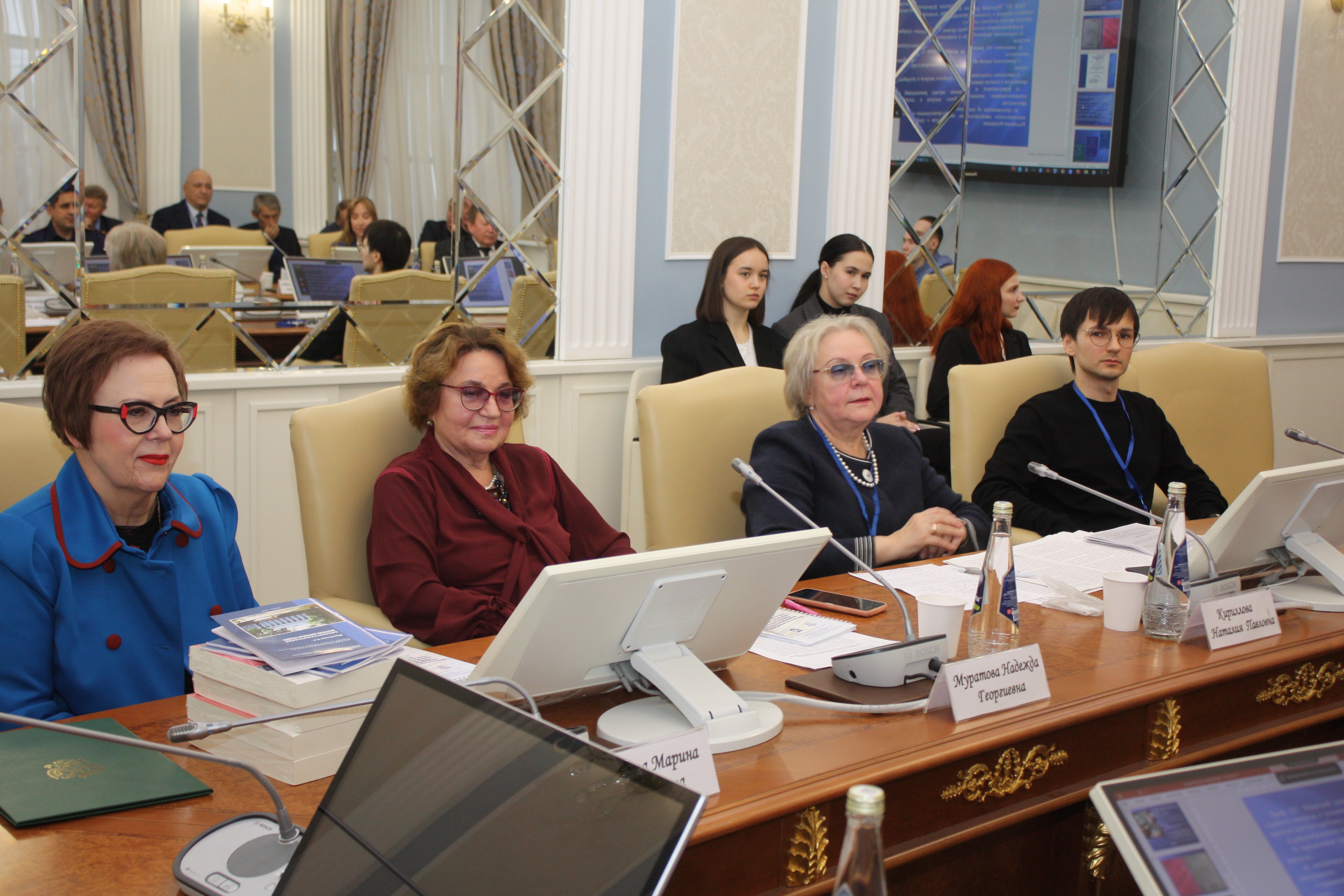 ������������� ������-������������ ������� ���� �� ������������� ��������� ���������� �������� '��������������� ���������� ��������-��������������� ����� � �������� ����������� �������'