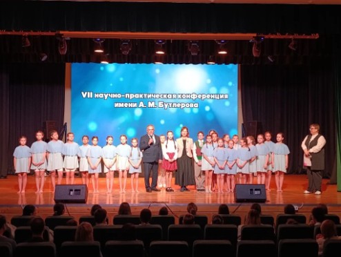 ������� � ������ VII ��������������� ������-������������ ����������� ����� �.�. ���������, ������  ,�����������, �����������, �����