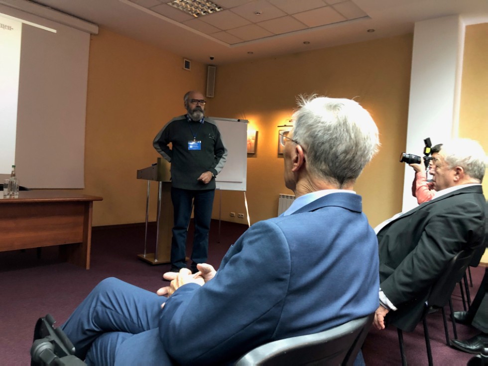 ������������� ����������� 