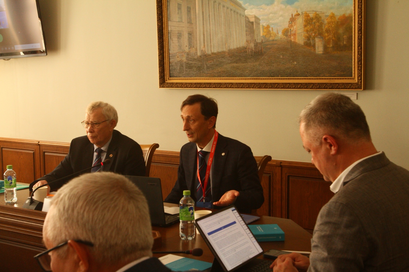 В рамках III Казанского международного юридического форума прошла панельная сессия: 'Казанские юридические школы: прошлое в настоящем (к 220-летию Казанского университета)' В рамках III Казанского международного юридического форума прошла панельная сессия: 'Казанские юридические школы: прошлое в настоящем (к 220-летию Казанского университета)'