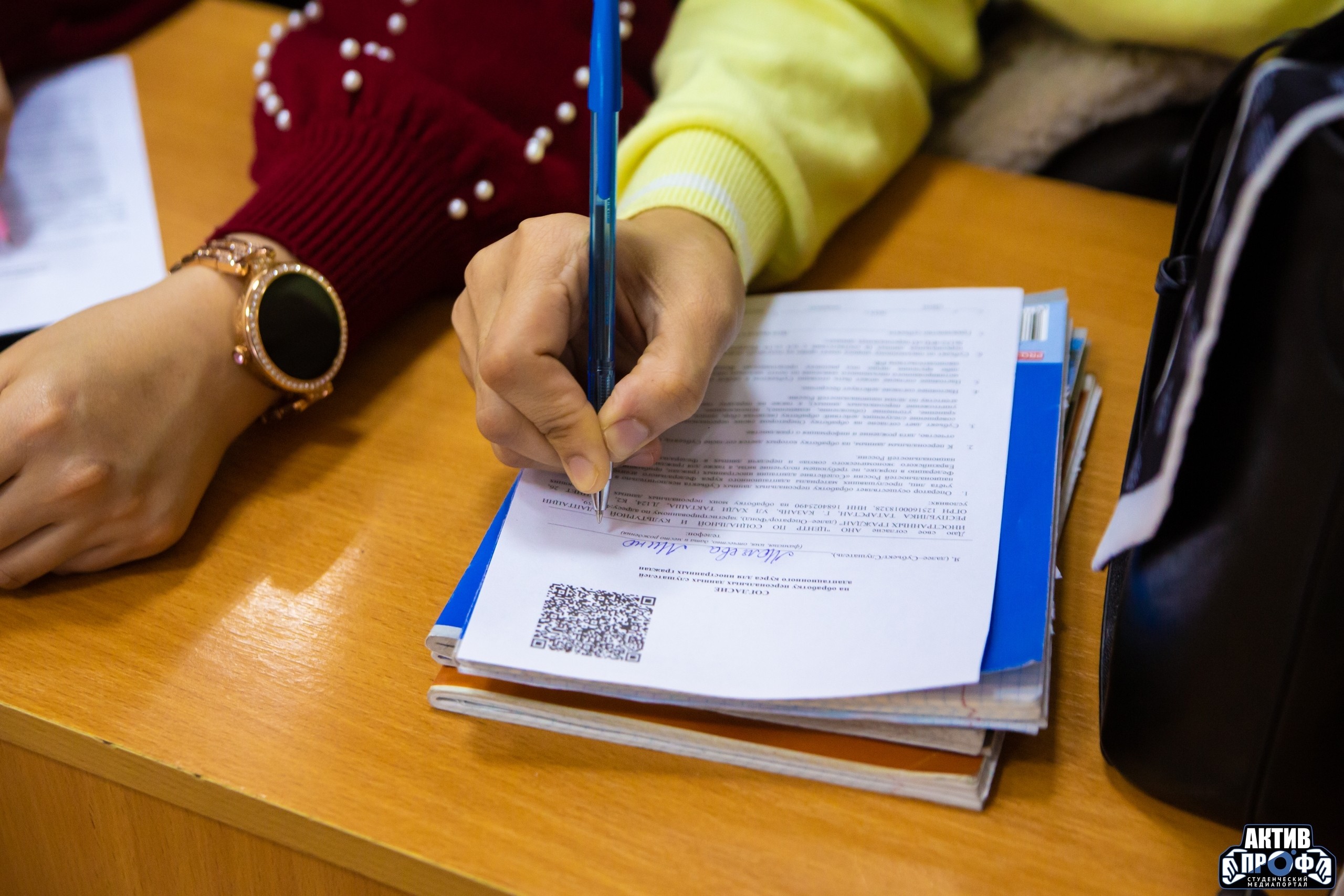 Ваша жизнь в России Ваша жизнь в России