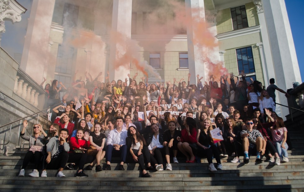 Общественная деятельность Общественная деятельность