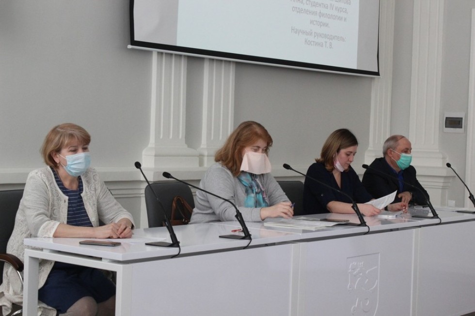 ��������� ����� ����������� '����������� � ���������-�������������� ������� ������������ �������������� ������������������ � ��������'