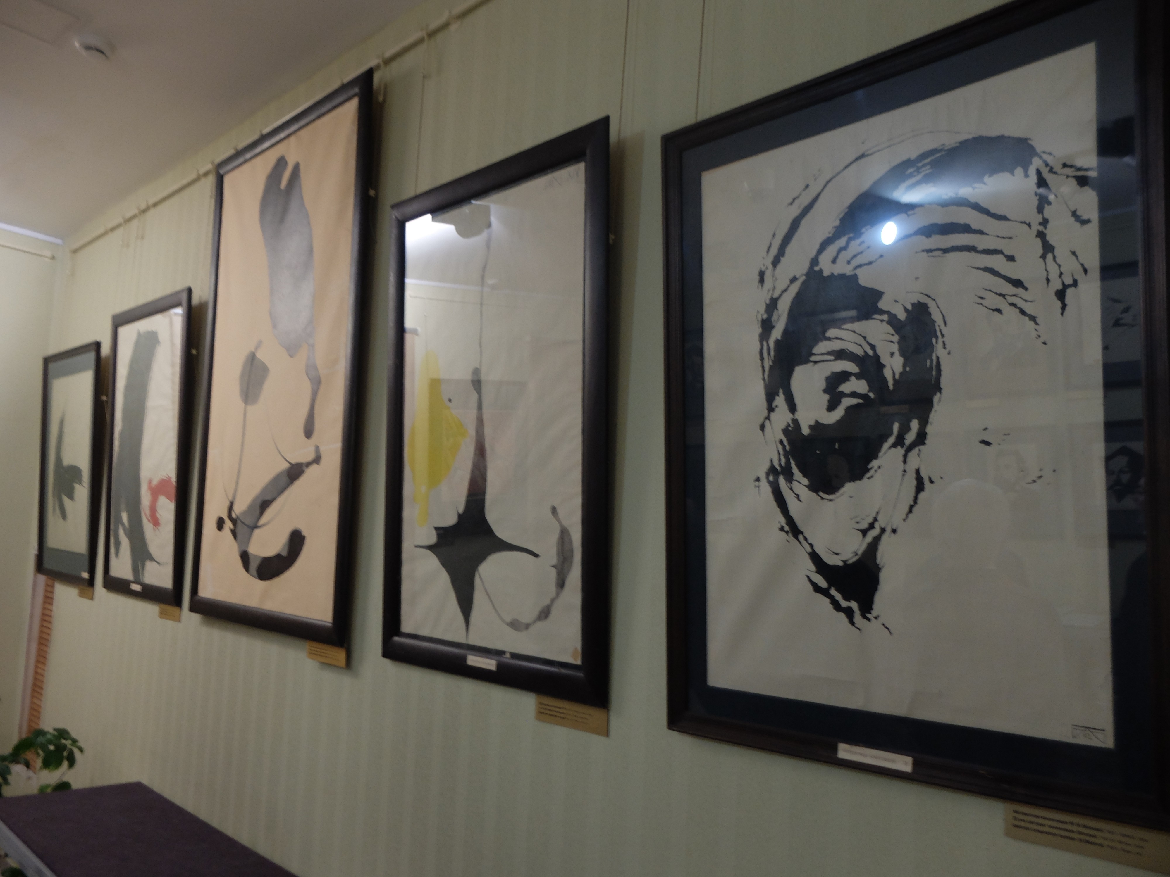 � ������ ���� � �����, ������� ��� ������