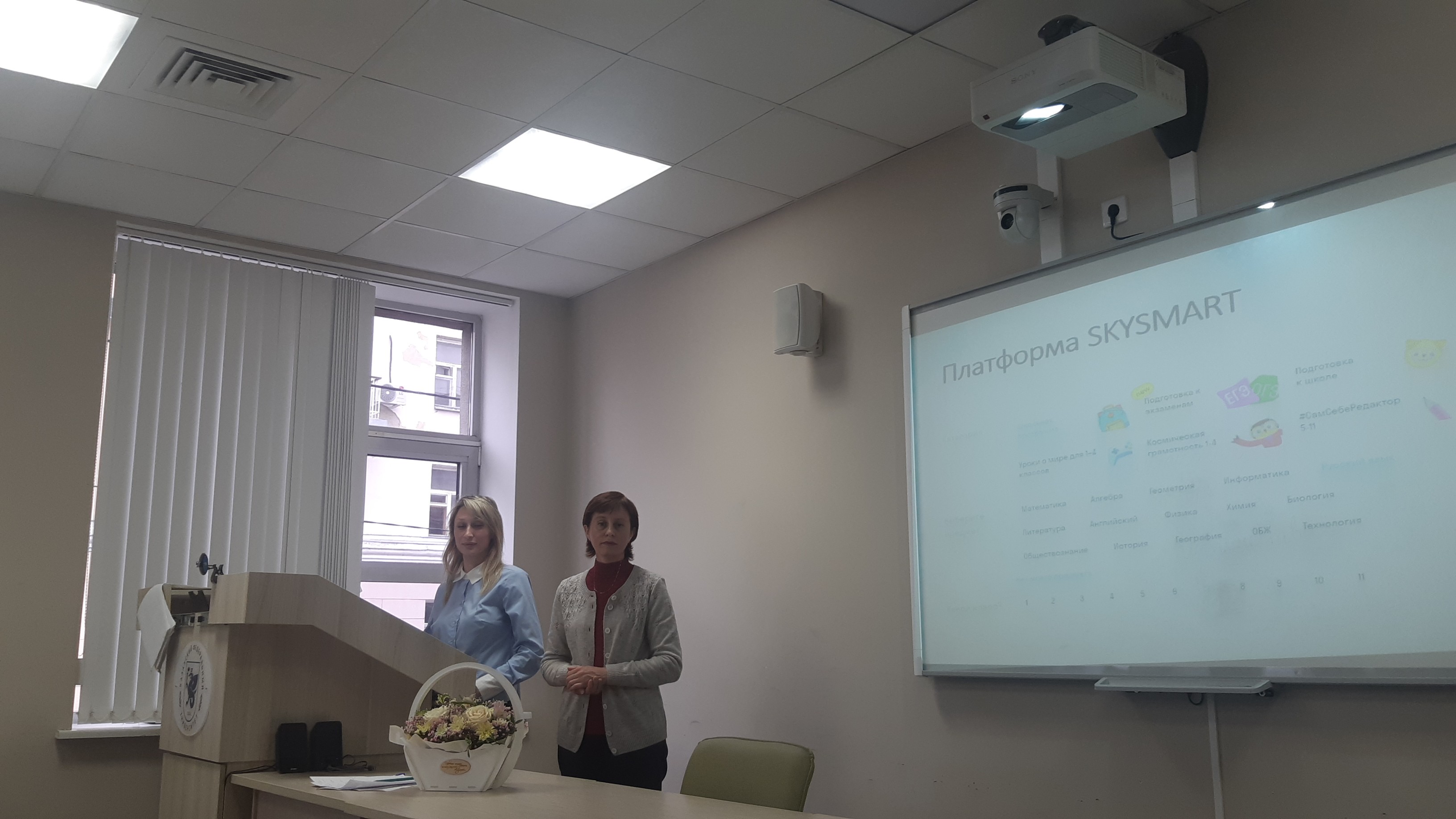 ��������� ������������ ��� �������� �������� ����� � ����������