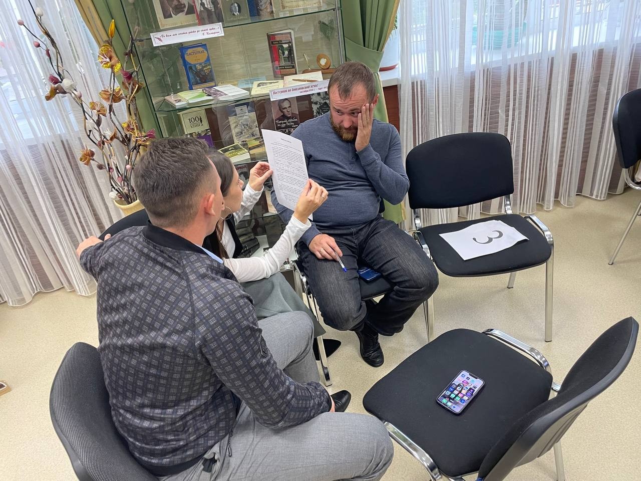 ��������������� ����������� ������������� �������������� �������������� ������ ���������� ���������