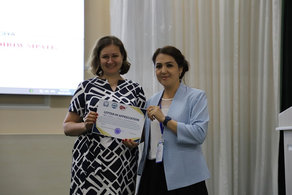 IFTE?2023 � �����������