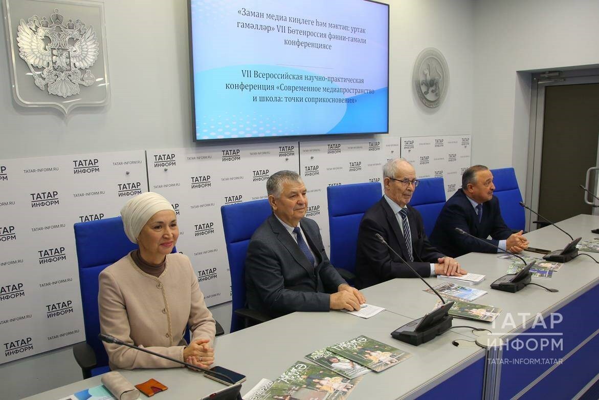 ВУЗ, ШКОЛА И МЕДИЙНОЕ ПРОСТРАНСТВО КАК ЕДИНОЕ ЦЕЛОЕ ВУЗ, ШКОЛА И МЕДИЙНОЕ ПРОСТРАНСТВО КАК ЕДИНОЕ ЦЕЛОЕ