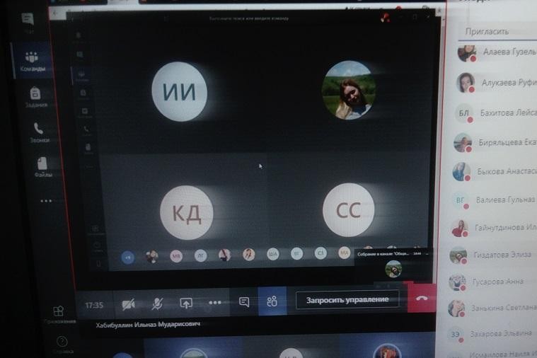 ��������� ������-����� � ������� '�������-��������'