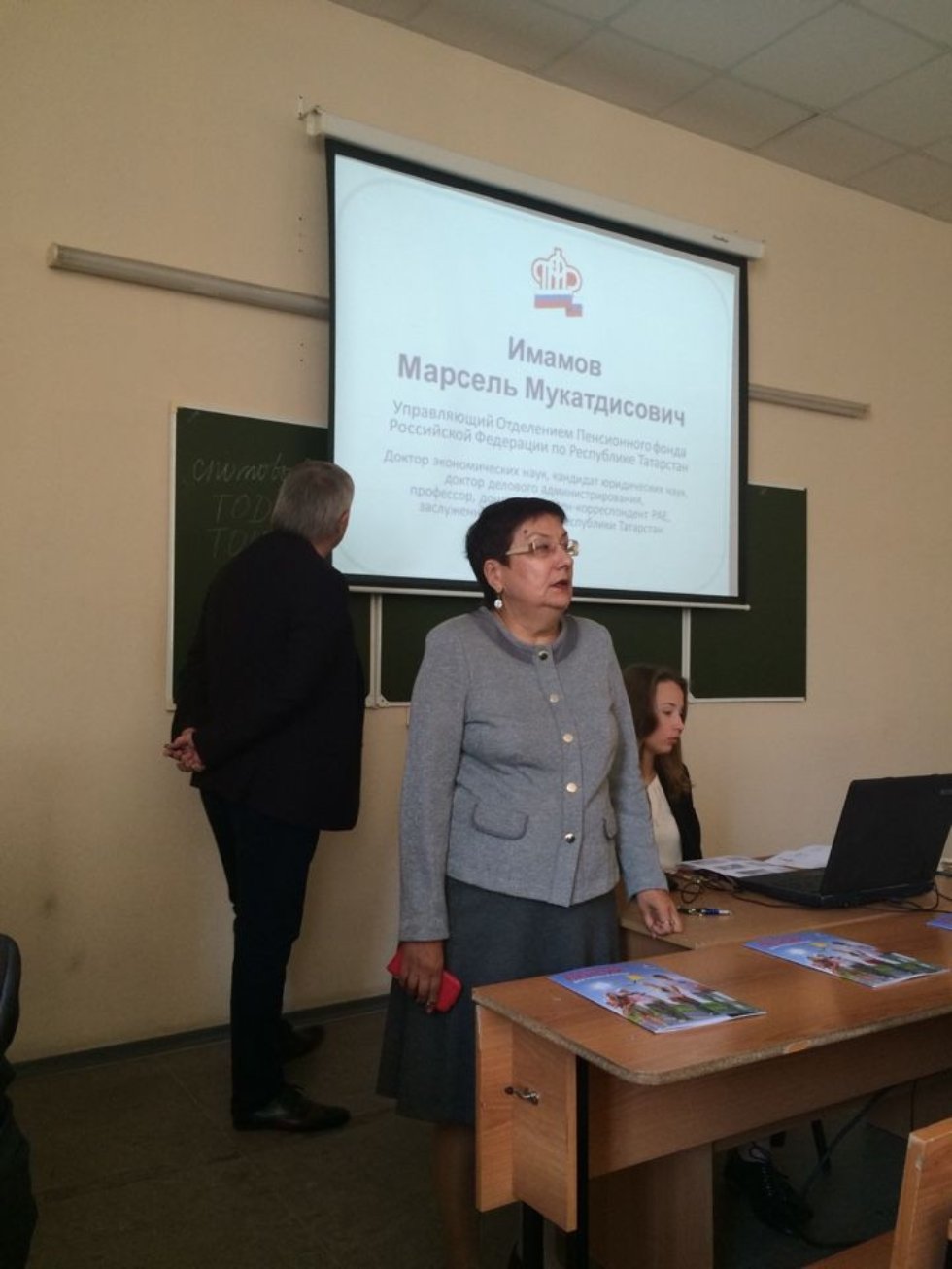 9 сентября 2015 года прошла встреча, организованная кафедрой финансов, в честь дня финансиста 9 сентября 2015 года прошла встреча, организованная кафедрой финансов, в честь дня финансиста