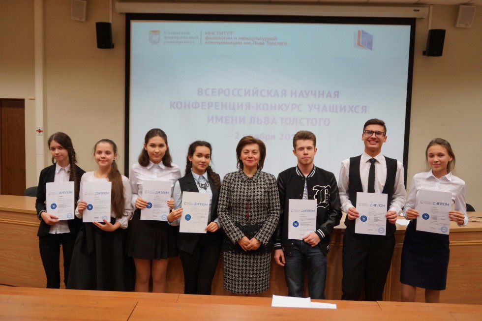 '��������� ���� �������� ������ ���������� ������������ � �����, ������, ������������'