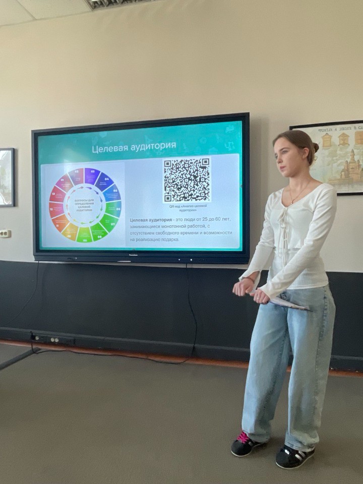 В ИДиПИ прошли заседания трёх секций X Всероссийской (с международным участием) научной конференции учащихся имени Н. И. Лобачевского В ИДиПИ прошли заседания трёх секций X Всероссийской (с международным участием) научной конференции учащихся имени Н. И. Лобачевского