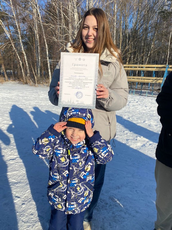 ���� ������ ����� ������: ���� �������� � ����!