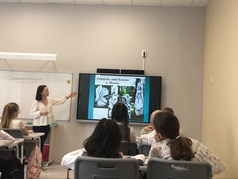 ��������� ������������ ? ��������� � ����������������� ���������������� ������������