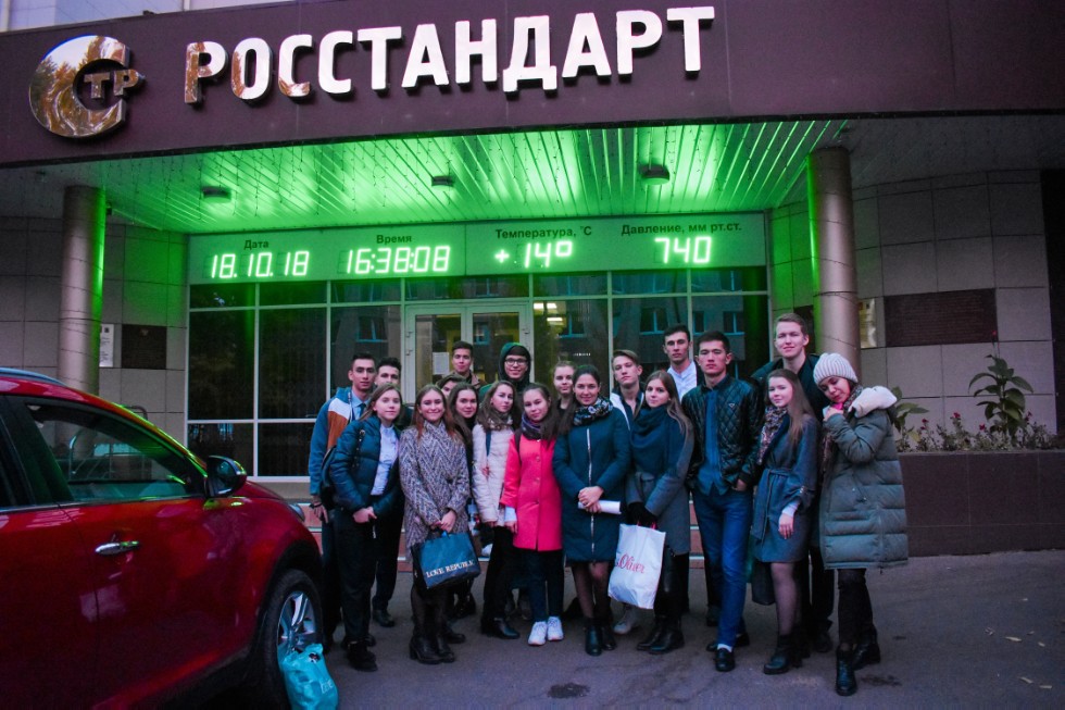 �������� ����������� ��������� �������� ��������������� ������������ ����� ��������������, ���������� � ��������� � ���������� ���������