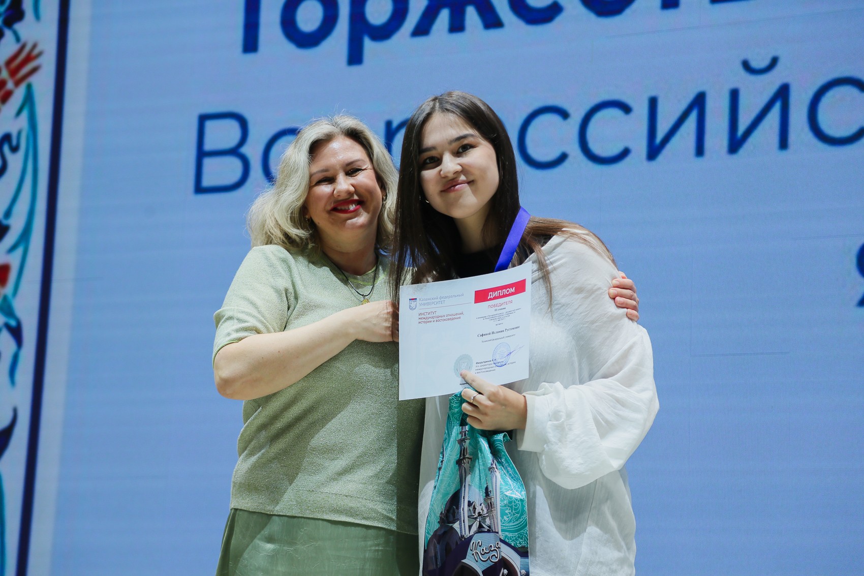 ���������� ������������� �������� �������������� �������� �� ��������� ����� � ��������