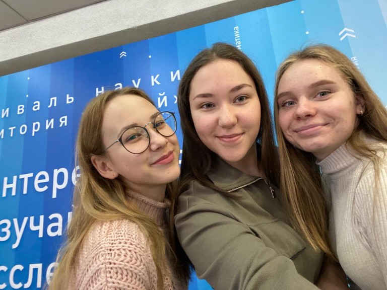 Инженерный институт ко Дню российской науки 8.02.2022 Инженерный институт ко Дню российской науки 8.02.2022