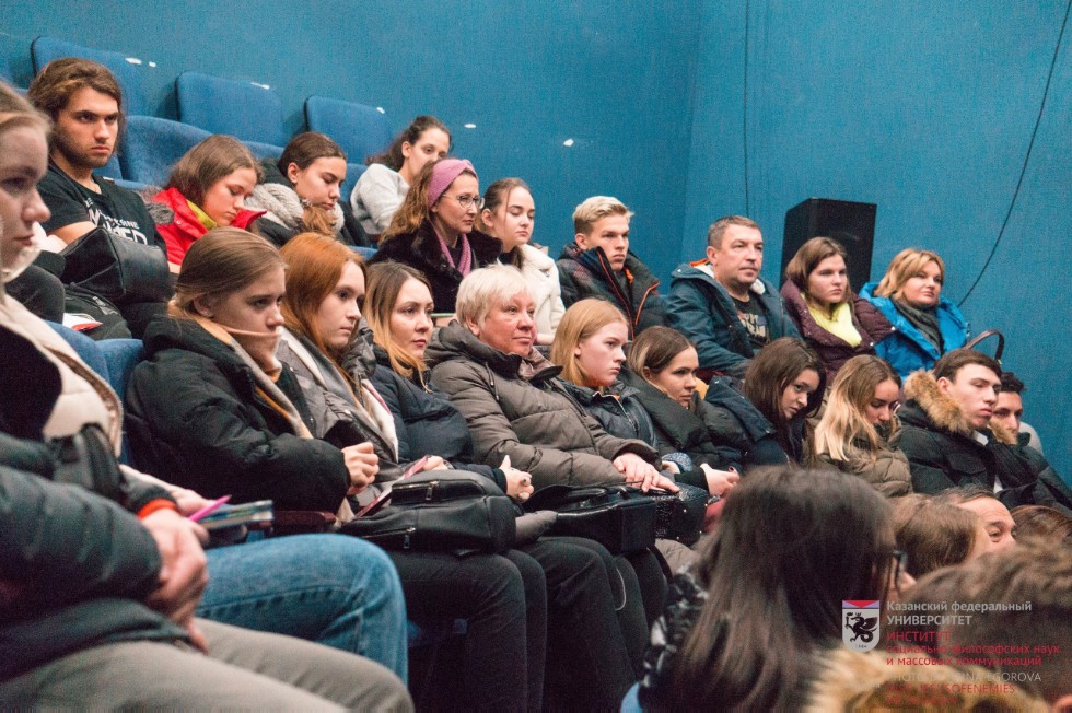 День открытых дверей в ИСФНиМК День открытых дверей в ИСФНиМК