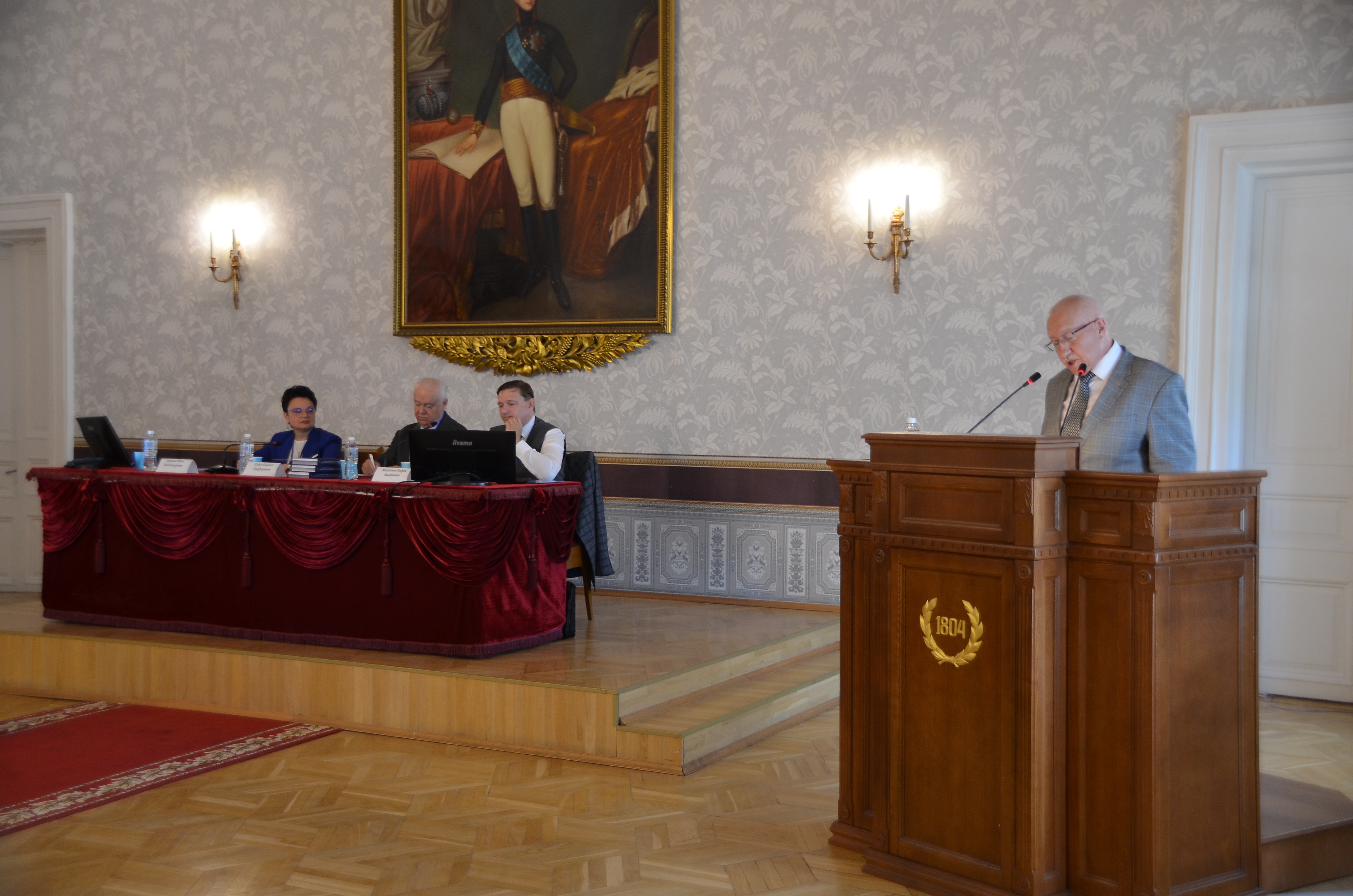 ������������� ������-������������ �����������