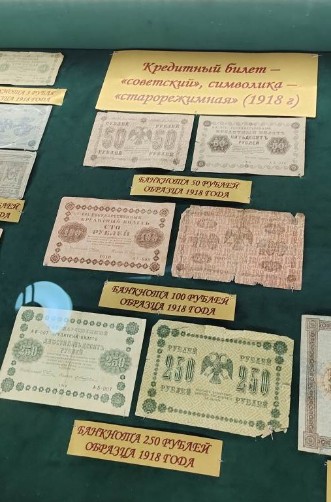 ��������� ������������ �������� ��������  ��������� � ����������� ���� ����� W. Moeller