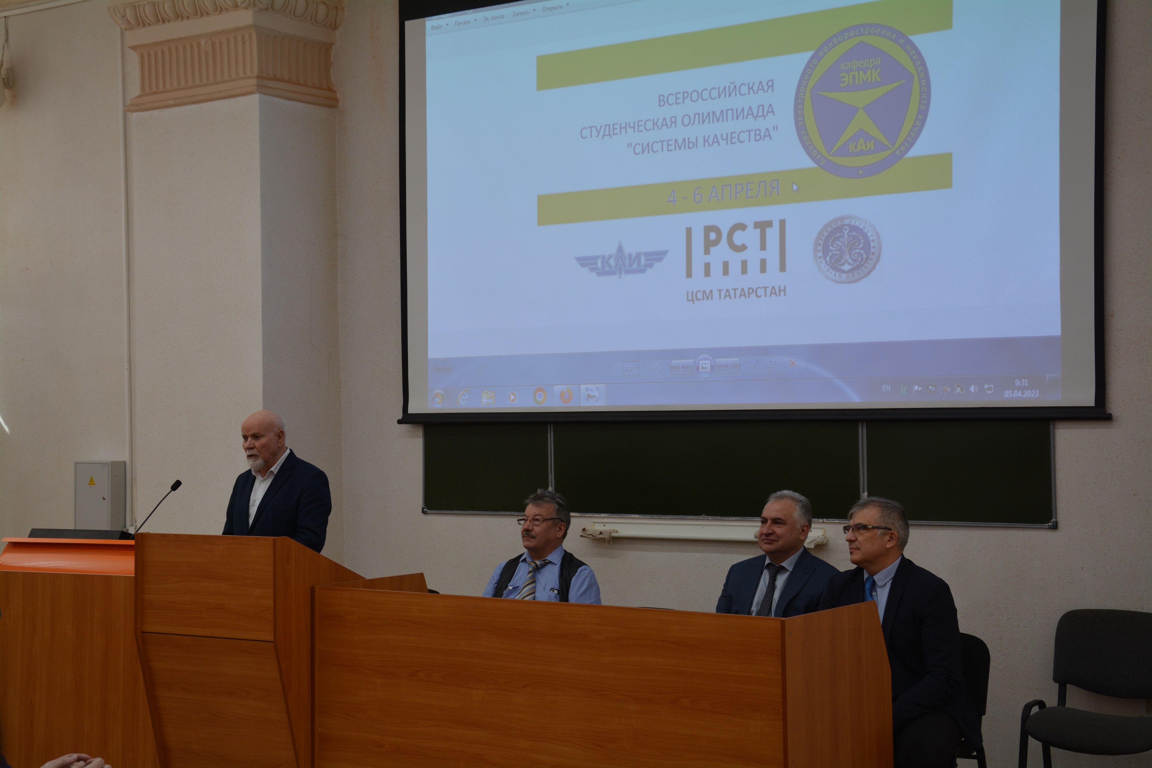 4-6 ������ � ������ ������ ������������� ������������ ��������� '������� ��������'