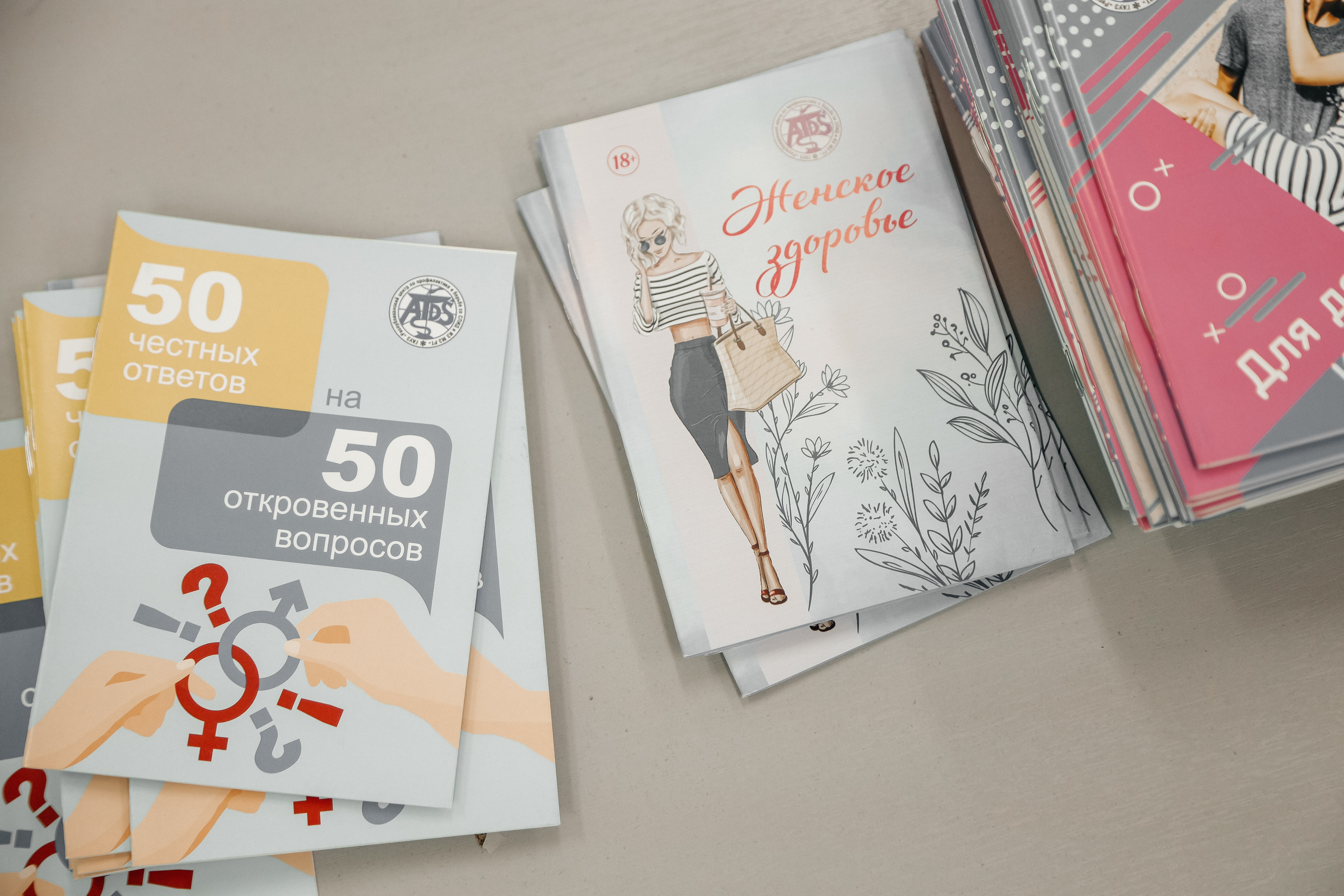 ������������� �������, ��� ������� ������������ ��������� ����-������