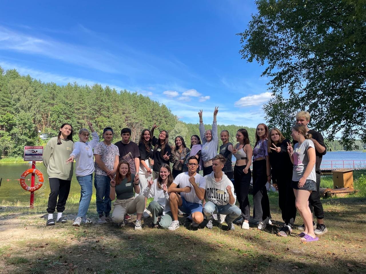 Новость Новость