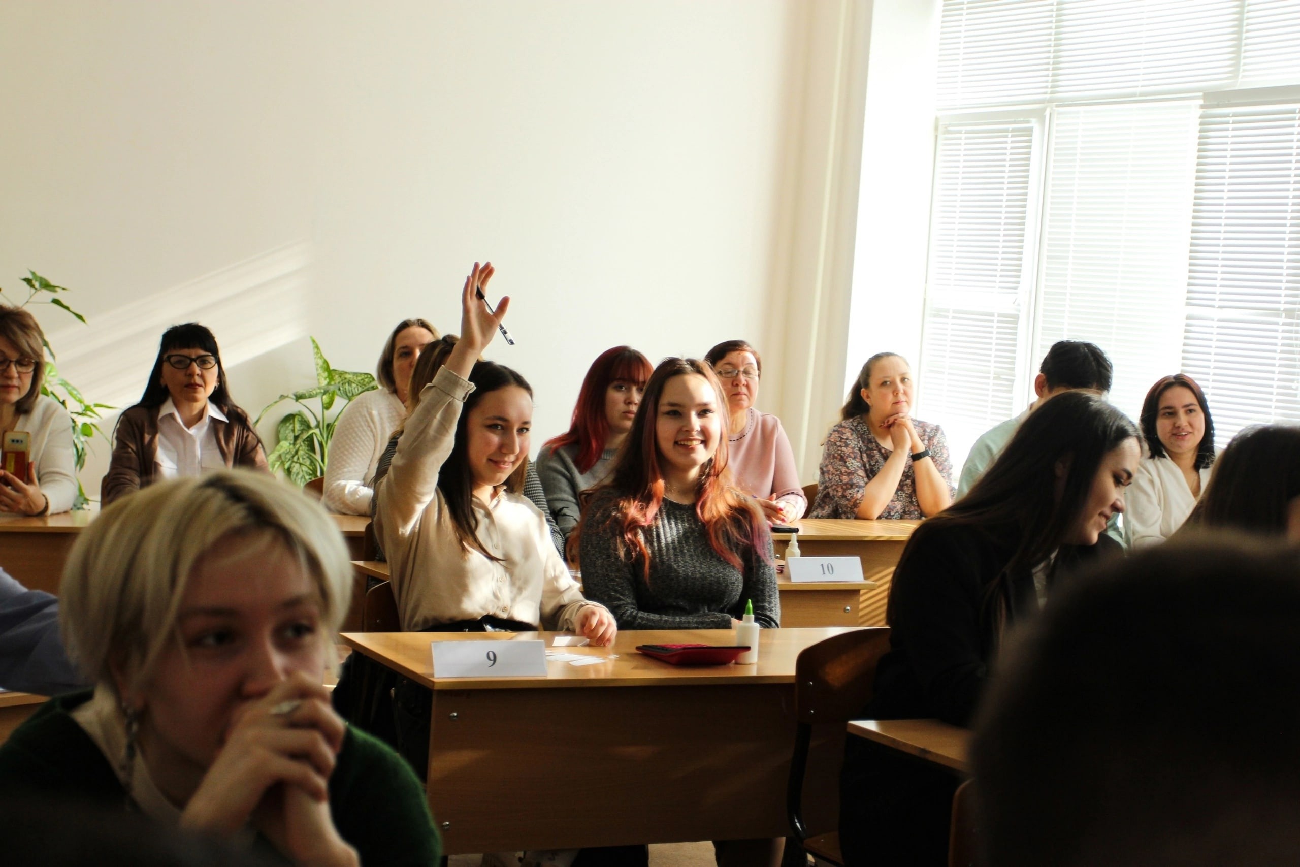 ������� �����, ������� � ������ ����� ��� ��������� ��������� ����������� ������ 