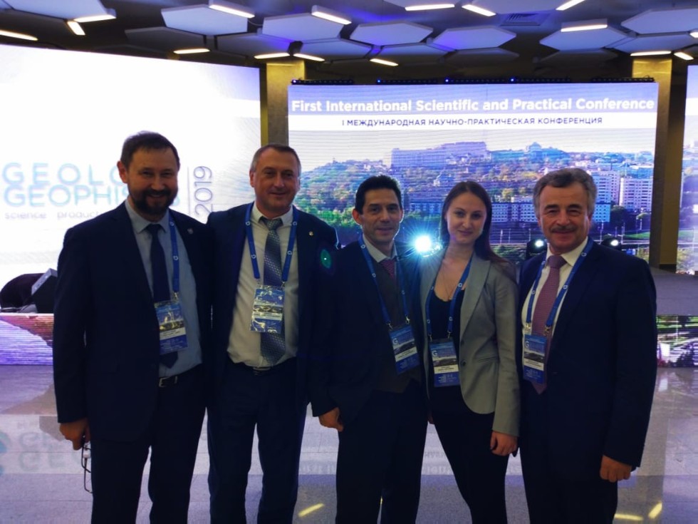 Казанский федеральный университет представил свои разработки на Международной конференции 'Геология и геофизика ? 2019'