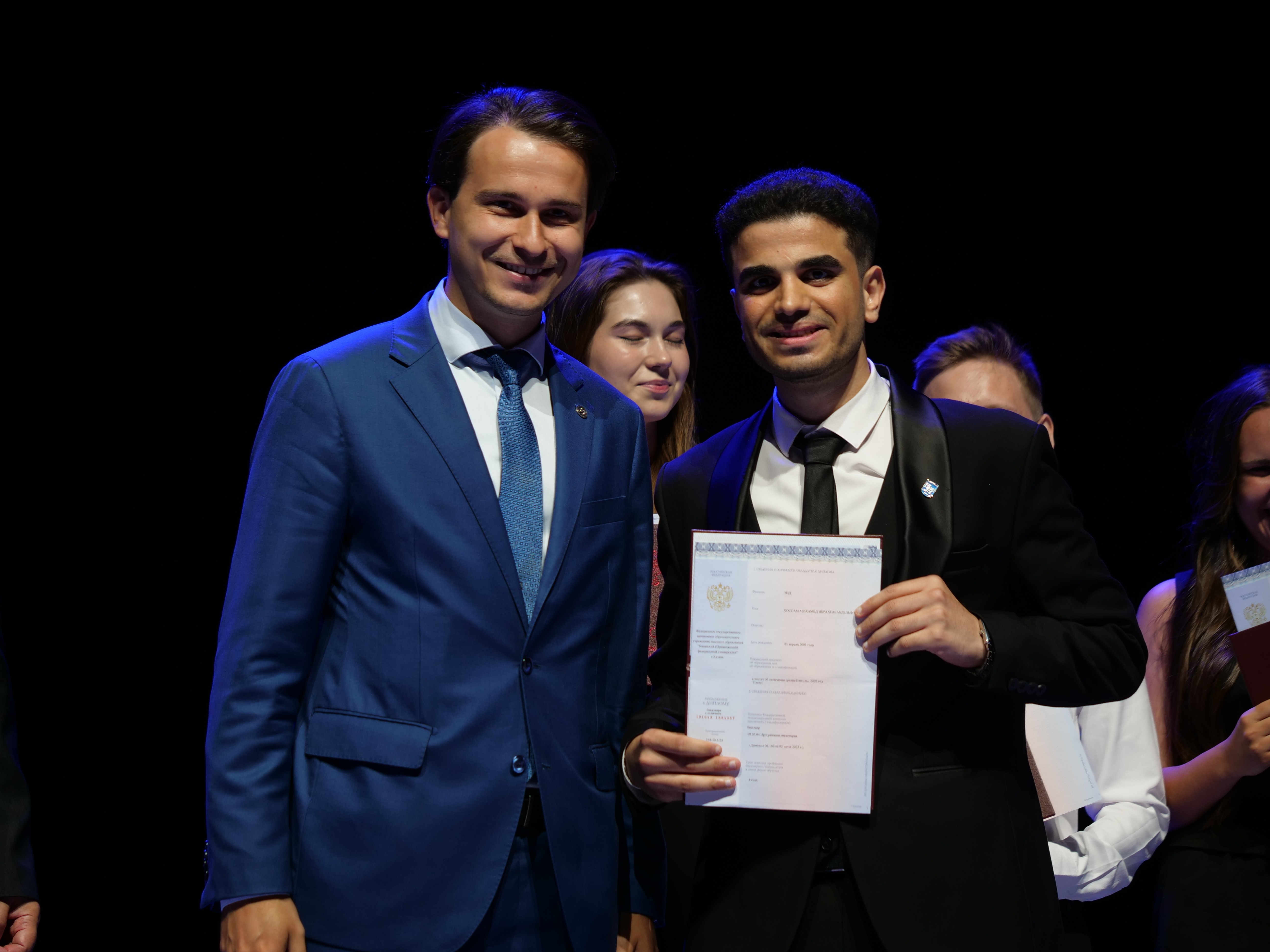 Now you are officially the IT elite of our republic and our country! ,ITIS, Software Engineering